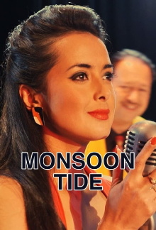 Monsoon Tide Trailer