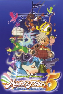 Monster Farm 5: Circus Caravan OVA - Kessei!! Orcoro Circus Trailer