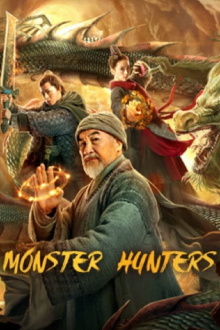 Monster Hunters Trailer