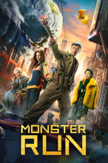 Monster Run Trailer