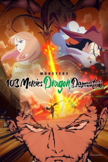 Monsters 103 Mercies Dragon Damnation Trailer