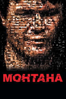 Montana Trailer