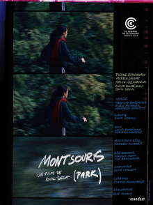Montsouris Park Trailer