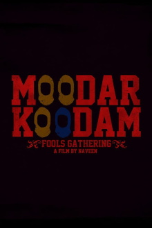 Moodar Koodam Trailer