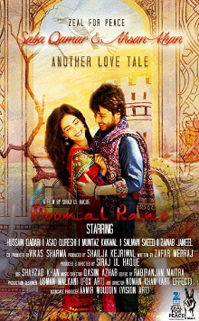 Moomal Rano Trailer