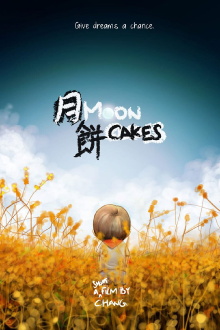 Moon Cakes Trailer