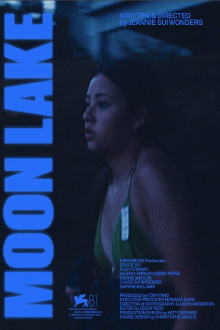 Moon Lake Trailer