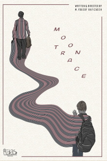 Moon Trace Trailer