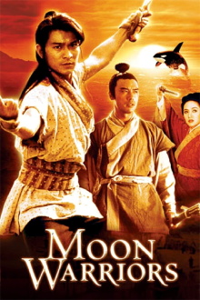 Moon Warriors Trailer