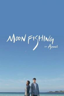 Moonfishing in Aewol Trailer