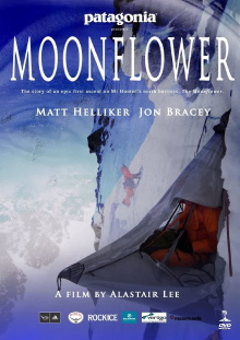 Moonflower Trailer