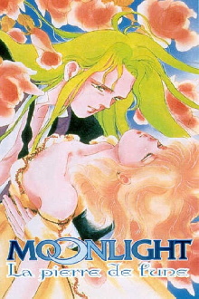 Moonlight Pierce Trailer