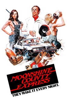 Moonshine County Express Trailer