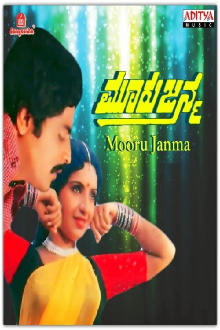 Mooru Janma Trailer