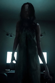 MORA Trailer
