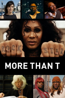More Than T Trailer