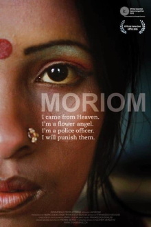 Moriom Trailer