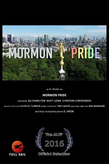 Mormon Pride Trailer