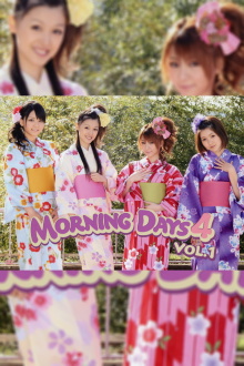 Morning Days 4 Vol.1 Trailer