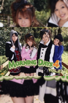 Morning Days 4 Vol.2 Trailer