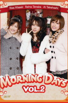 Morning Days Vol.2 Trailer
