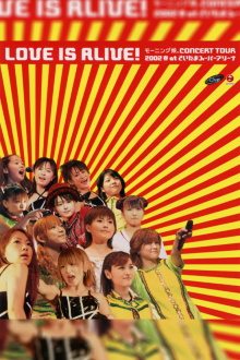 Morning Musume. 2002 Spring "LOVE IS ALIVE!" at Saitama Super Arena Trailer