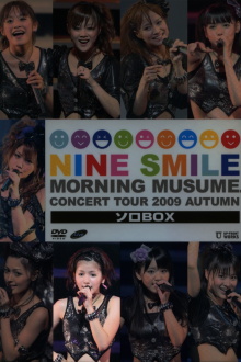 Morning Musume. 2009 Autumn Solo Mitsui Aika ~Nine Smile~ Trailer