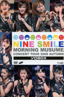 Morning Musume. 2009 Autumn Solo Takahashi Ai ~Nine Smile~ Trailer