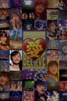 Morning Musume. 2011 Autumn Solo Sayashi Riho Ai BELIEVE ~Takahashi Ai Sotsugyou Kinen Special~ Trailer