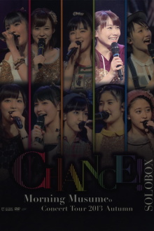 Morning Musume. 2013 Autumn Solo Ishida Ayumi ~CHANCE!~ Trailer
