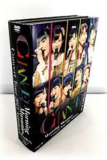 Morning Musume. 2013 Autumn Solo Sato Masaki ~CHANCE!~ Trailer