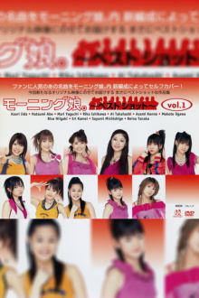 Morning Musume. ~Best Shot~ vol.1 Trailer