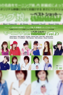Morning Musume. ~Best Shot~ vol.2 Trailer