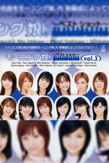 Morning Musume. ~Best Shot~ vol.3 Trailer