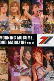 Morning Musume. DVD Magazine Vol.10 Trailer