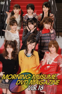 Morning Musume. DVD Magazine Vol.16 Trailer