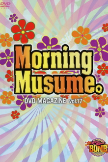Morning Musume. DVD Magazine Vol.17 Trailer