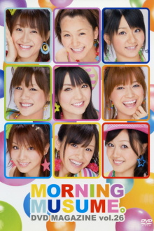 Morning Musume. DVD Magazine Vol.26 Trailer