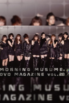 Morning Musume. DVD Magazine Vol.28 Trailer