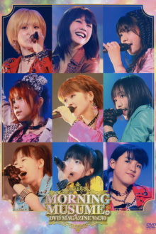 Morning Musume. DVD Magazine Vol.40 Trailer