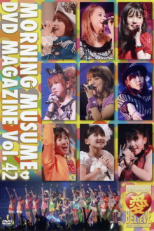 Morning Musume. DVD Magazine Vol.42 Trailer