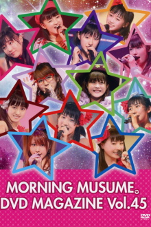 Morning Musume. DVD Magazine Vol.45 Trailer