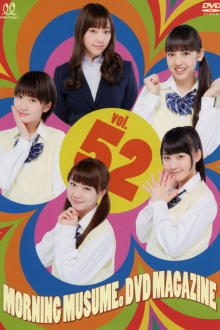 Morning Musume. DVD Magazine Vol.52 Trailer