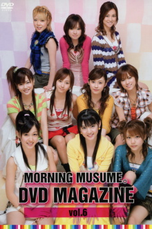 Morning Musume. DVD Magazine Vol.6 Trailer
