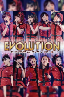 Morning Musume.'14 2014 Spring ~EVOLUTION~ Trailer