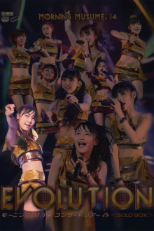 Morning Musume.'14 2014 Spring Solo Fukumura Mizuki ~EVOLUTION~ Trailer