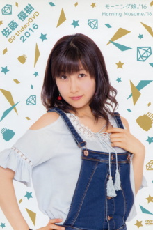 Morning Musume.'16 Sato Masaki Birthday DVD Trailer