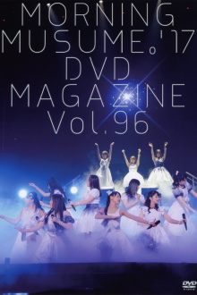 Morning Musume.'17 DVD Magazine Vol.96 Trailer