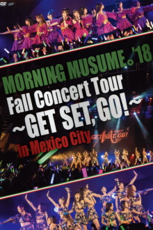 Morning Musume.'18 Live Concert in Mexico City Trailer