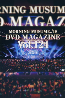 Morning Musume.'19 DVD Magazine Vol.124 Trailer